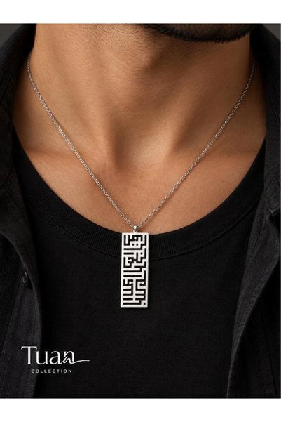 Tuan Collection Bismillahirrahmanirrahim Written Kufi Steel Necklace with Lacquer Plated Chain Spiritual Necklace