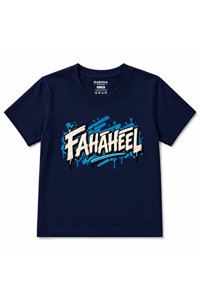 Rabona Fashion Tricou pentru copii Fahaheel Kuwait Blue cu grafică Urban Graf...