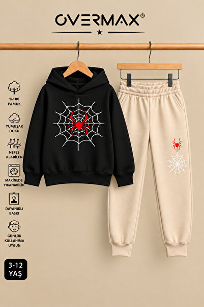 OVERMAX Set hanorac cu glugă și pantaloni de trening cu imprimeu Spider Web –...