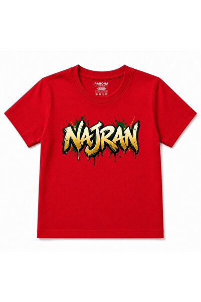 Rabona Fashion Tricou pentru copii Najran Arabia Saudită cu grafică Urban Gra...