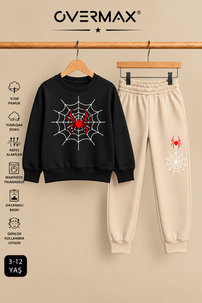OVERMAX Set hanorac fără glugă și pantaloni de trening cu imprimeu Spider Web...
