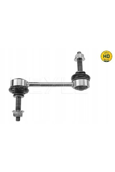 MEYLE Suport/Conector stabilizator 53-16 060 0017/HD