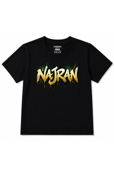 Rabona Fashion Tricou pentru copii Najran Arabia Saudită cu grafică Urban Gra...