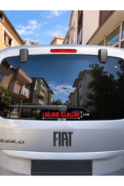 Quun Word Tevhi̇d Car Windshield Sticker Lai̇lahei̇llallah Sticker
