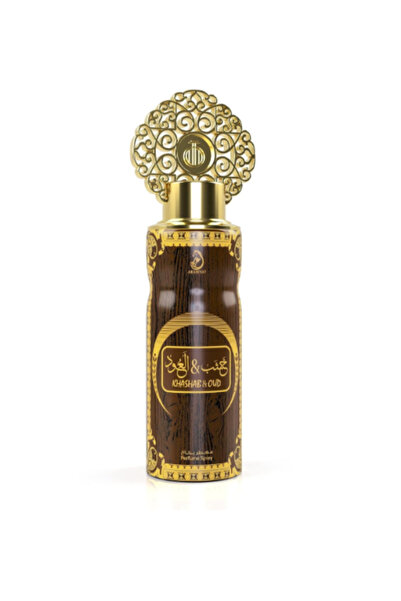 Arabiyat KHASHAB OUD BROWN PERFUME BODY SPRAY 200ML