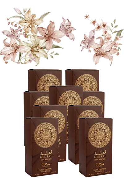 RIAVA PERFUMES 9 قطع عطر جيسة هوت براون 85 مل