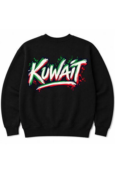 Rabona Fashion Kuwait Men's Graphic Printed Sweatshirt - Flag Colors Urban Gr...