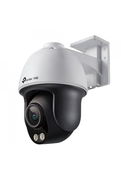TP-LINK Cameră Pan/Tilt NTW VIGI C540S(4)