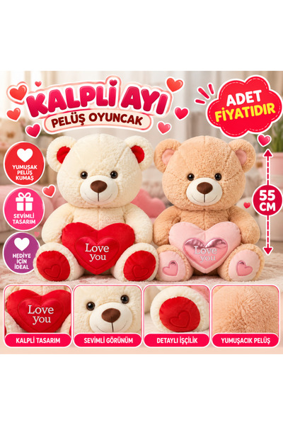 NW NessiWorld Pl50233 55 cm Heart Bear Plush Toy (Price Is for One Piece)
