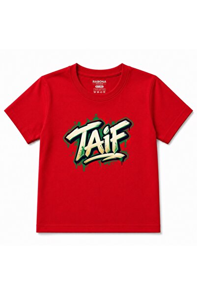 Rabona Fashion Tricou grafic pentru copii Taif Street Pulse Arabia Saudită