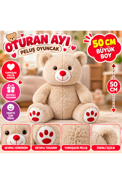 NW NessiWorld 50 cm Sitting Bear Plush Toy
