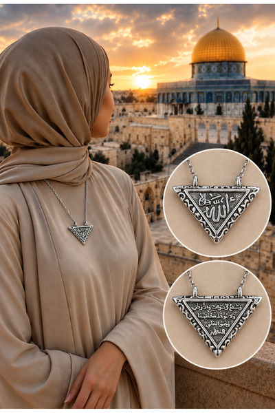GWOMA Men's and women's steel necklace - openable tiny cevşen amulet with allah and ayet'el kursi written
