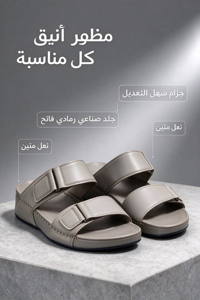 Hayyin Mart شباشب كلاسيكية للرجال مفتوحة الأصابع بمظهر جلدي، نعل سميك ممتص لل...