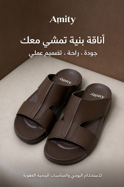Hayyin Mart شباشب رجالية فاخرة بتأثير جلدي، نعل مريح مبطن، نعل سميك مريح للاس...