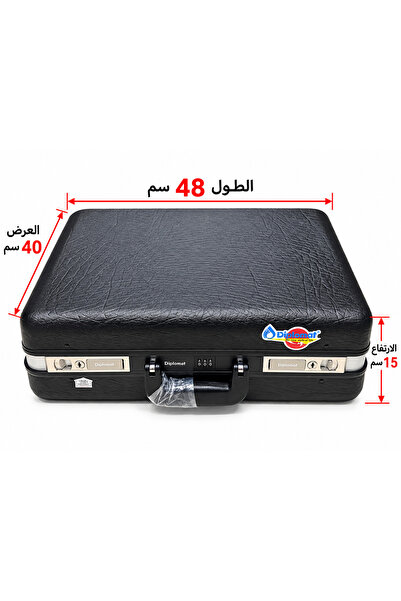 Diplomat Diplomat Diplimat Travel and Storage Bag - 48X40X15 cm
