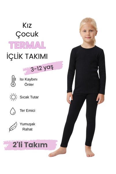 Panfilia Girls' Black Thermal Underwear Top and Bottom 2-Piece Set / Long Sle...