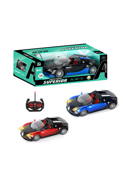 Family Center 1:14 R/C Racing Car Rechargeable with Light (4CH)