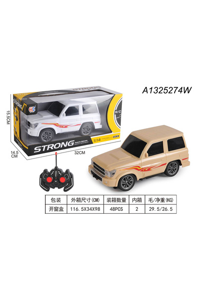 Family Center 4 Func R/C Car 1:14, with Light, 2 Colors