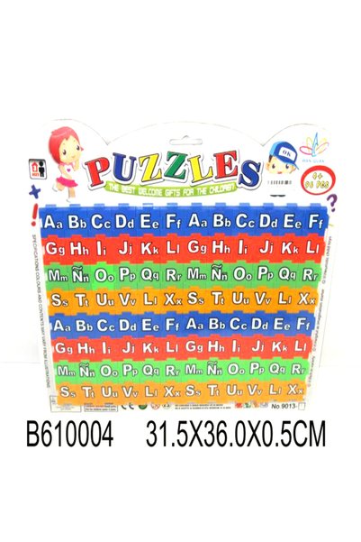 Family Center 96Pcs Puzzles English
