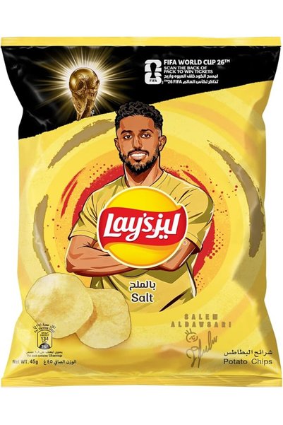 Lay's رقائق بطاطس ليز بالملح، 45 جرام