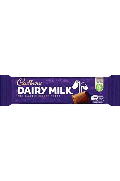 Cadbury Dairy Milk Plain Chocolate Bar 32G