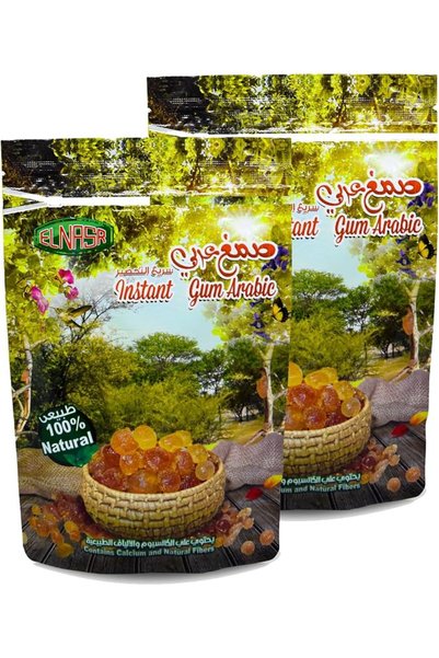 bonballoon Elnasr Pure & Natural Instant Gum Powder Arabic Hashab Pure Premiu...