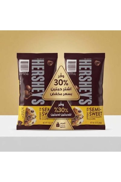 Hershey's عرض خاص: قطعتان من رقائق الشوكولاتة شبه الحلوة 285 جرام ماليزية الصنع