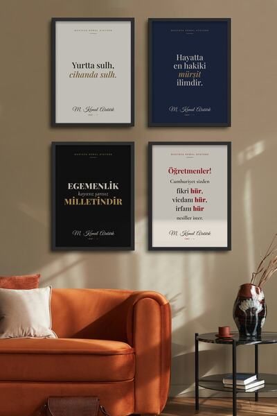 HOMEPACK 4-Piece Set of Framed Ataturk Quotes Painting School Classroom Offic...