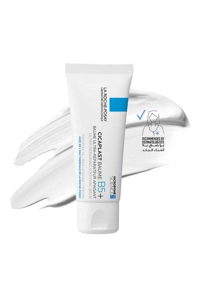 La Roche Posay Cicaplast Baume B5+ Ultra Repairing Soothing Balm 40ML