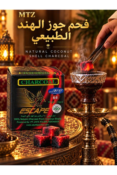 mtz Natural Coconut Shell Charcoal Cubes for Shisha and Hookah, 1 kg Box