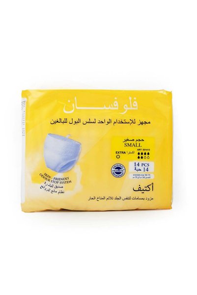 Flufsan حفاضات للكبار 14 قطعة مقاس صغير نشط
