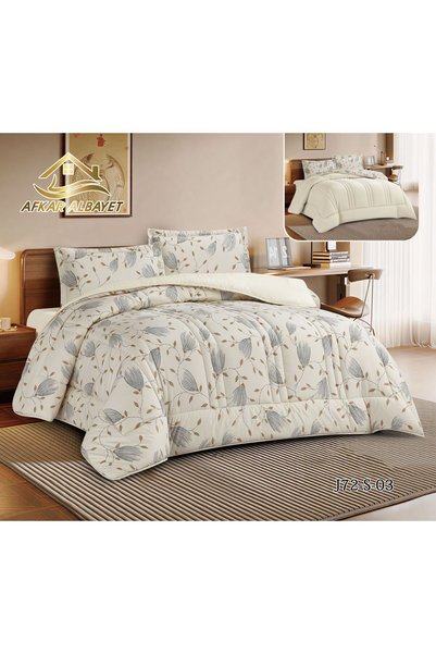 Afkar Albayet Luxury Summer Airy Plaid Bedspread Twin Size 140X200Cm 4Pcs Sof...