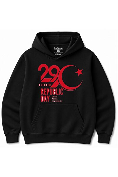 Rabona Fashion 29 octombrie, Ziua Republicii, Hanorac cu glugă Moon Star
