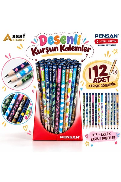 Pensan قلم رصاص منقوش 12 قطعة