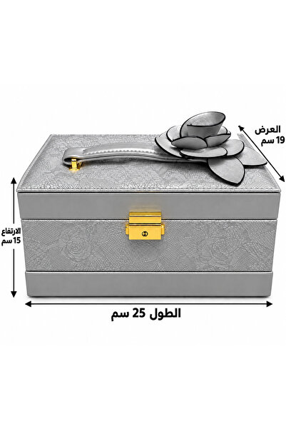 Generic Brand صندوق مجوهرات وإكسسوارات فاخر متعدد الطبقات
