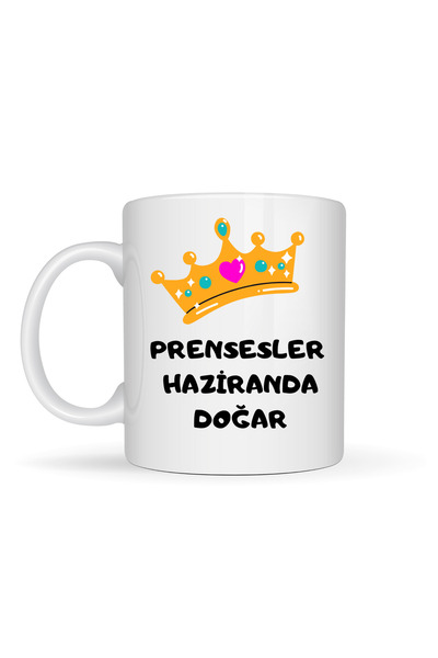 Generic Brand كوب مكتوب عليه "البنات الملكات مواليد في يونيو" موديل 250 بتصمي...
