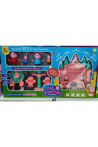 Generic Brand Paradisul Castelului Porcilor / Parcul Castelului Familiei Porc...