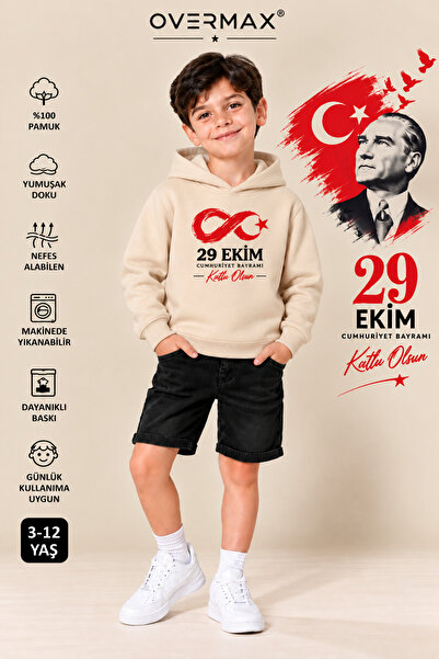 OVERMAX 29. oktobar, dječja majica sa kapuljačom sa printom za Dan Republike ...