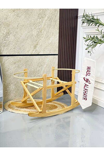 WASL ALKHAIR Wooden Moses Basket Base Rocking Stand |   Baby Cot Base for New...