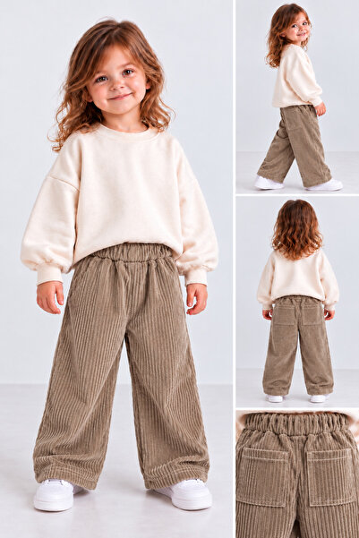BAHNUR Bej Corduroy Balloon Leg Children's Trousers