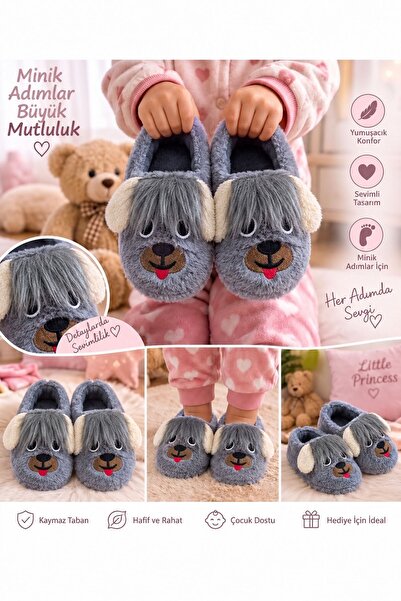 AlbiShoes Παντόφλες Νηπιαγωγείου Παιδικές Παντόφλες Σχολείου Παιδικές Παντόφλ...