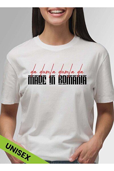 XPLODE Tricou versuri Made in Romania Oversized