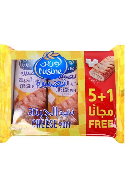 Lusinee فطيرة جبنة لوسين، 70 جرام 5+1 مجاناً