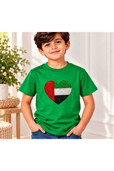 Daddy's Angel UAE Flag Glitter Heart Boys Girls National Day Unisex T-Shirt, 100% Cotton