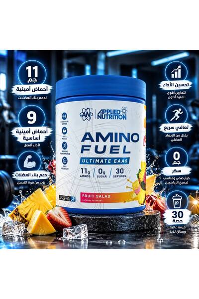 Applied Magnets Applaid Nutrition Amino Fuel, Fruit Salad, 30