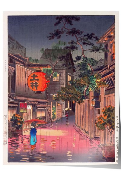 Postifull Geleneksel Japon Sokağı Çerçevesiz Poster NO:180237