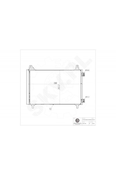 ESEN SKV Radiator aer condiționat Citroën C3 III Opel Corsa F Mokka Peugeot 2...