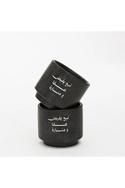 Mayar Jewelry Kuban Nefez Yefez