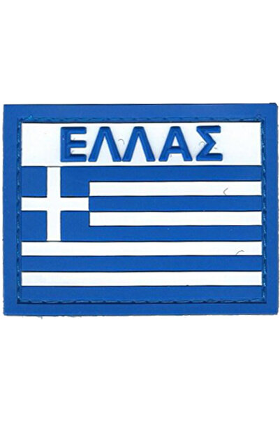 Survivors Σημαία Ελλάς Καουτσούκ 3D Μπλε