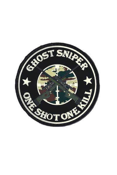 All About Army Σήμα Καουτσούκ Ghost Sniper Μαύρο